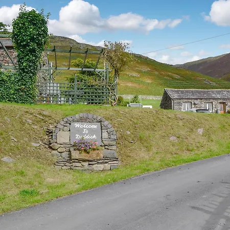 Derwent Dale - Uk1334 *